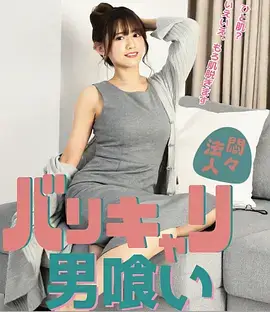 长安十二卷古装电视剧全集免费播放