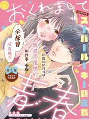 山海厨房纪实美食综艺免费在线观看